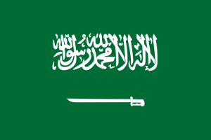 750px-Flag_of_Saudi_Arabia